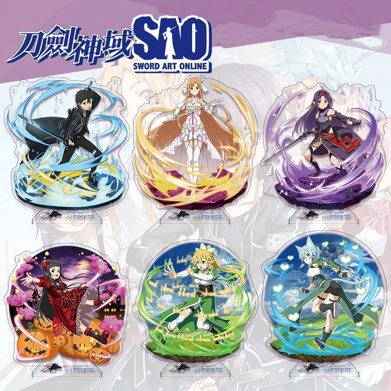 Sword Art Online Figure Acrylic Standing Plates Konno Animation Characters Asuna Model Toy For Gift Table Ornament 81-120
Sword Art Online Figure Acrylic Standing Plates Konno Animation Characters Asuna Model Toy For Gift Table Ornament 81-120