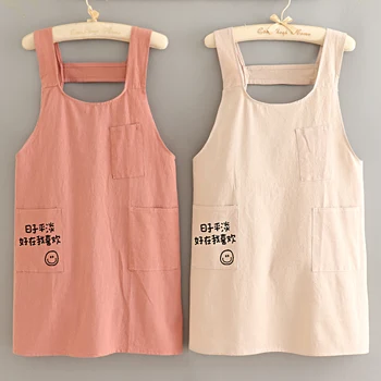 Pure Cotton And Linen Apron Women Breathable Work Artistic Floral Art Thin Cloth Japanese Style Kitchen Simple Cooking Smock