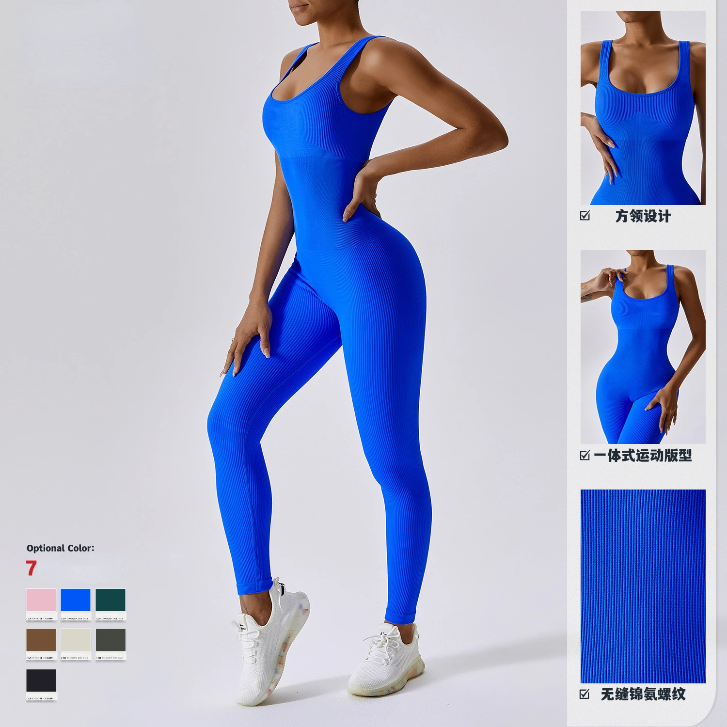 2023 Women Sport Sets Seamless Knit Rib Skinny Waist Gym Glamour Dancewear Fitness Activewear Aerial Yoga Jumpsuits
2023 Women Sport Sets Seamless Knit Rib Skinny Waist Gym Glamour Dancewear Fitness Activewear Aerial Yoga Jumpsuits