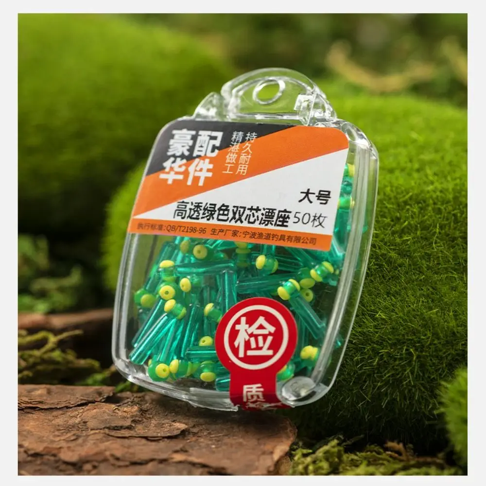 High Transparency Fishing Supplies Dual Core Float Seat RoFishing Hooks Supplies Green Transparent High Toughness
High Transparency Fishing Supplies Dual Core Float Seat RoFishing Hooks Supplies Green Transparent High Toughness