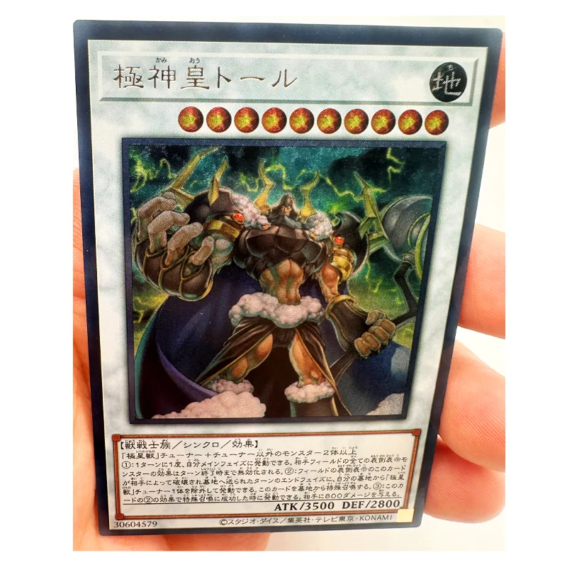 Yu Gi Oh японский Тор Властелин экира грубые флэш-Игрушки Хобби Коллекционные игры Коллекционные аксессуары
Yu Gi Oh японский Тор Властелин экира грубые флэш-Игрушки Хобби Коллекционные игры Коллекционные аксессуары