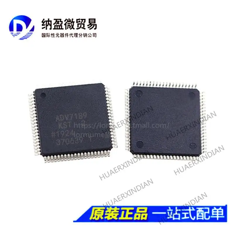 5PCS ADV7189 ADV7189BKST ADV7189BKSTZ LQFP-80 New Original