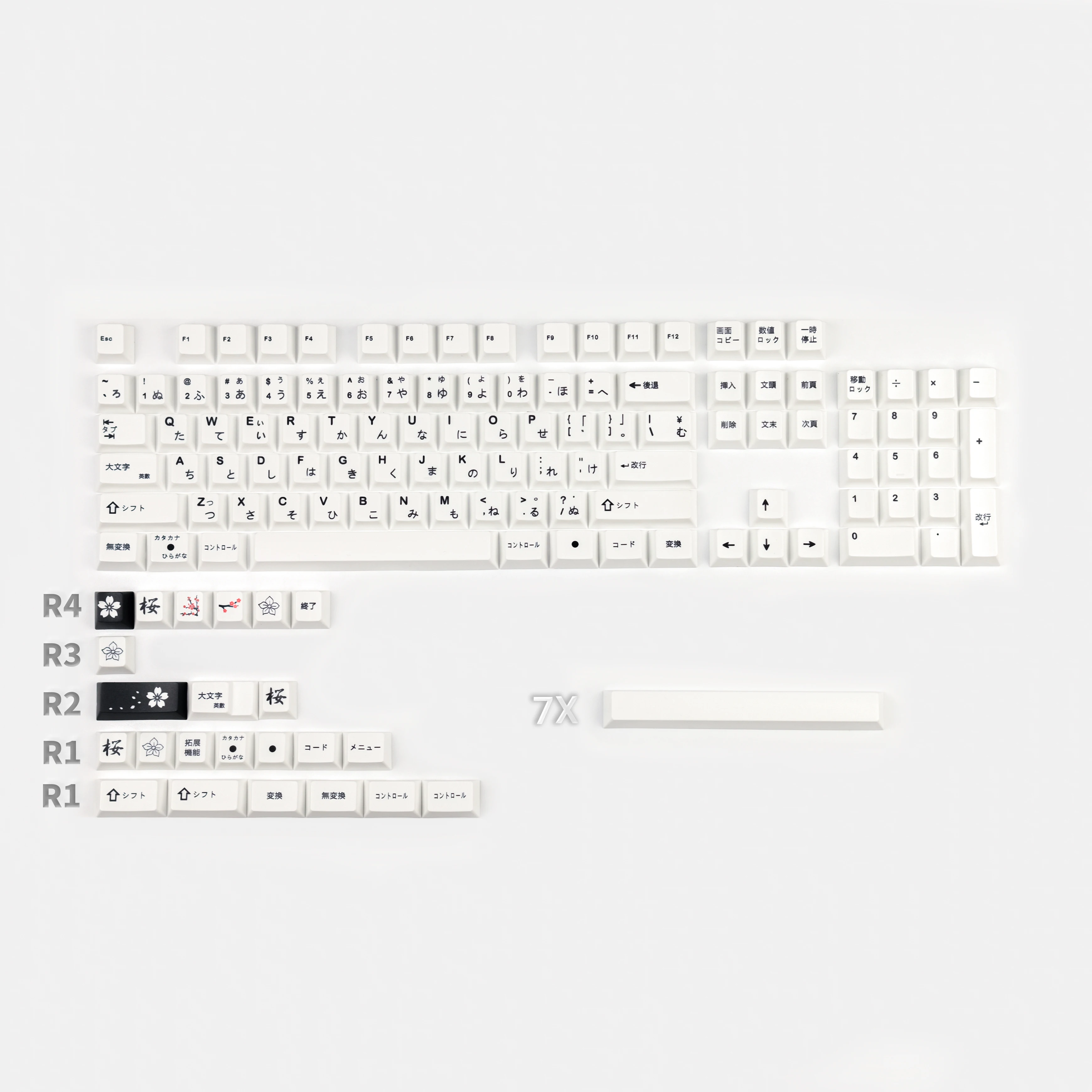 PBT 125 Keys Black White Japanese Keycaps Cherry Profile For Gaming Mechanical Keyboard Supplement 1.75U 2U Shift 7U Space Bar
PBT 125 Keys Black White Japanese Keycaps Cherry Profile For Gaming Mechanical Keyboard Supplement 1.75U 2U Shift 7U Space Bar