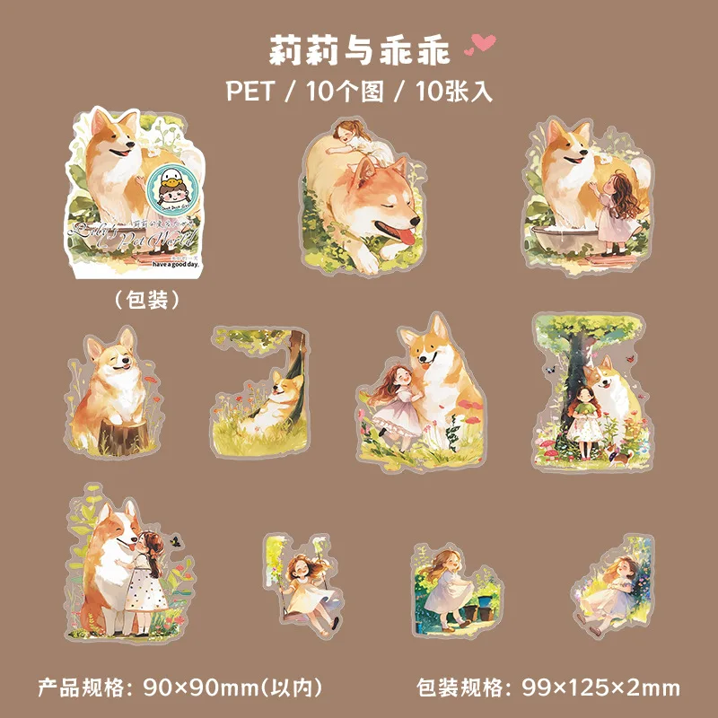 Канцелярские наклейки Alideco Лилия любимые животные
Канцелярские наклейки Alideco Лилия любимые животные