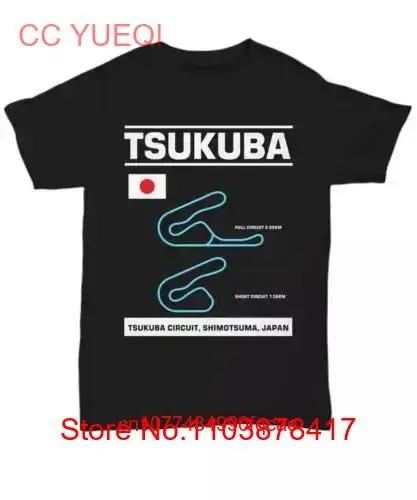 Длинные или короткие рукава от Tsukuba