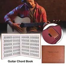 Guitar Chords for Folk Classical Guitar Electric Portable 6-string Paperback Book