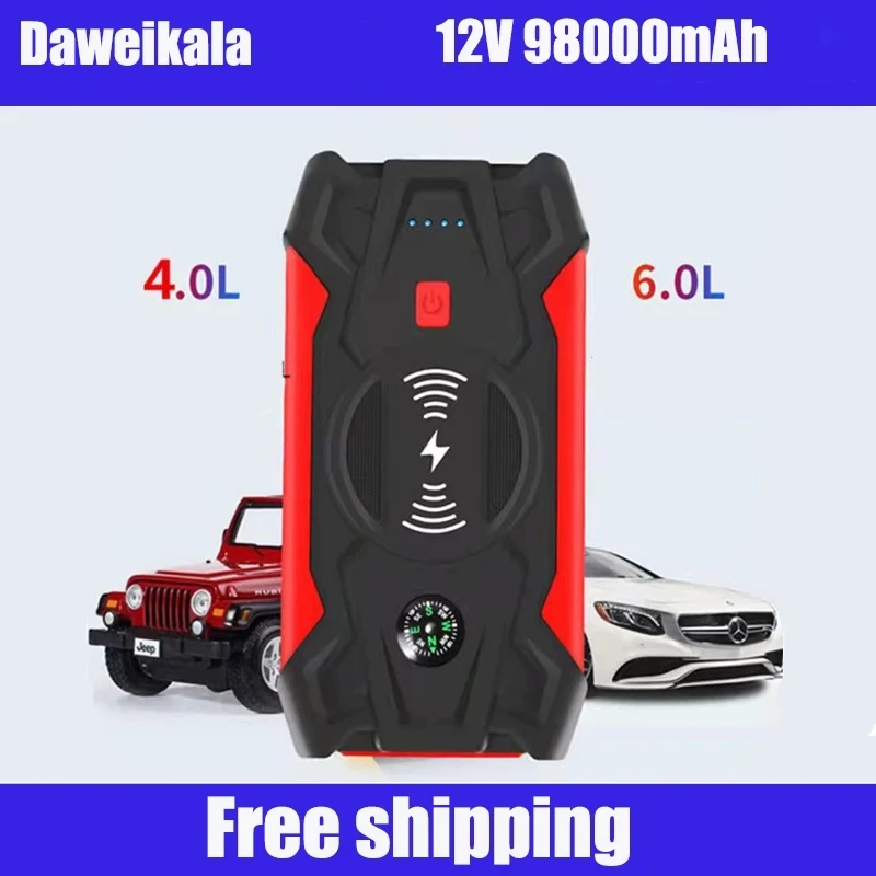 Portable car battery starter, booster charger, car starting emergency power supply power bank 98000mah free shipping
Portable car battery starter, booster charger, car starting emergency power supply power bank 98000mah free shipping