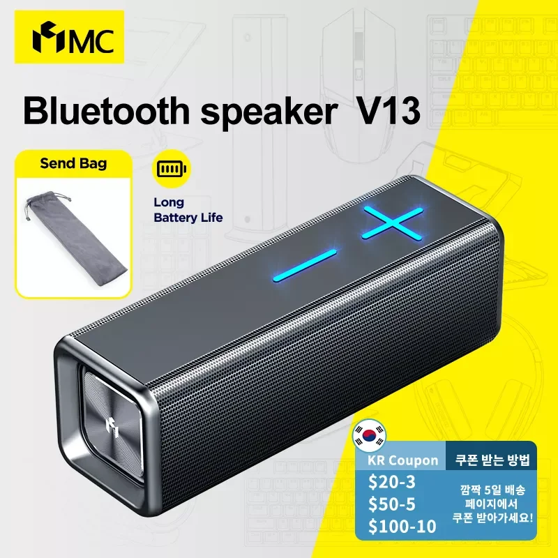 MC V13 TWS Bluetooth Speaker Wireless HiFi Portable Bass Outdoor Music Player TF Card Loudspeaker Home Theater Subwoofer
MC V13 TWS Bluetooth Speaker Wireless HiFi Portable Bass Outdoor Music Player TF Card Loudspeaker Home Theater Subwoofer