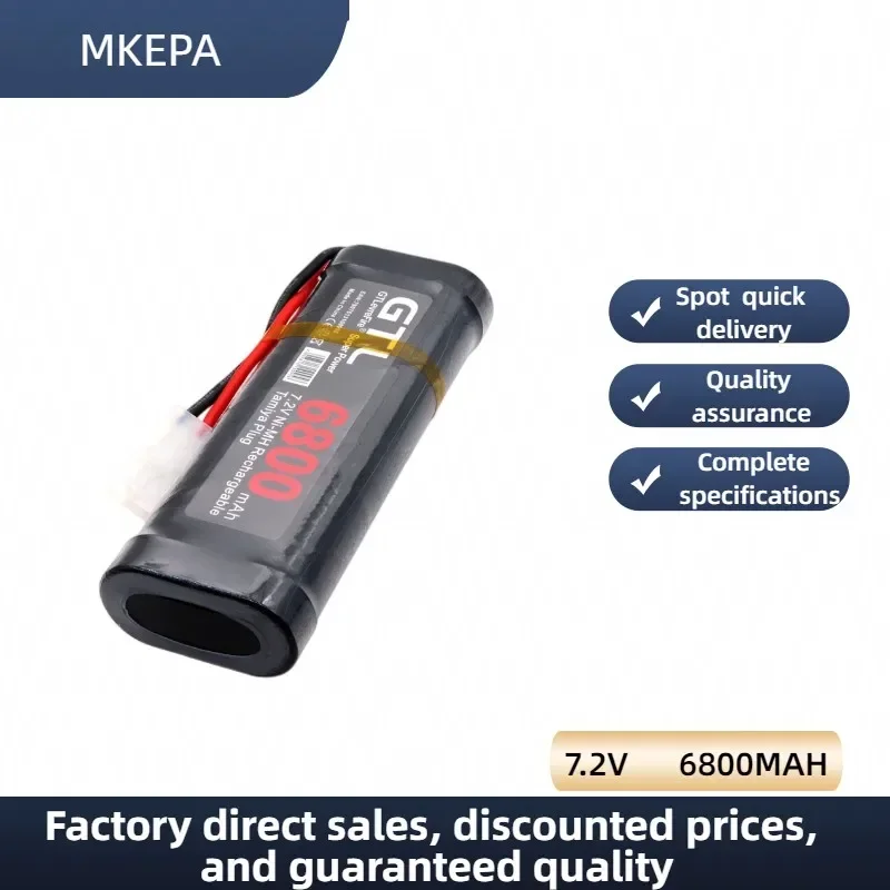 Аккумуляторная батарея NiMH 6000mAh