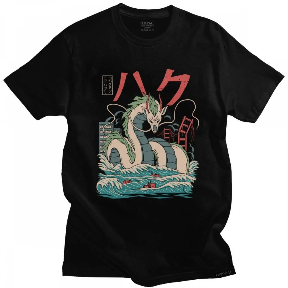 Nigihayami Kohaku Nushi T Shirt Men Cotton Leisure T-shirt Short Sleeve Japanese Anime Spirited Away Tee Dragon Tshirt Apparel
Nigihayami Kohaku Nushi T Shirt Men Cotton Leisure T-shirt Short Sleeve Japanese Anime Spirited Away Tee Dragon Tshirt Apparel
