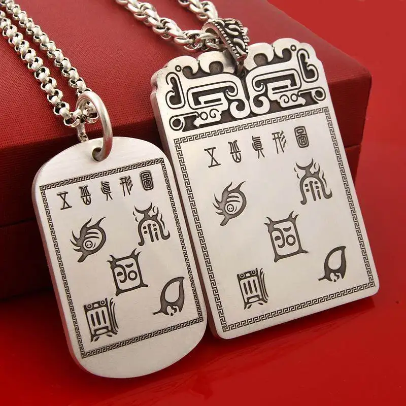 RD New National Style, Nine-character Truth, Five Mountains, True Shape, Big Silver Pendant, Walking At Night, Retro
RD New National Style, Nine-character Truth, Five Mountains, True Shape, Big Silver Pendant, Walking At Night, Retro