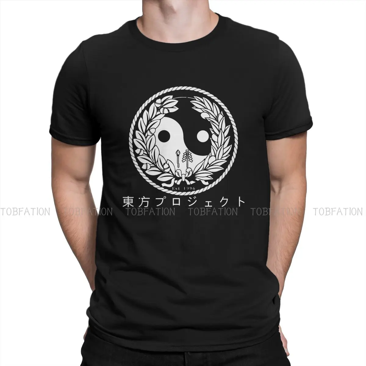 Touhou Project Game Original TShirts College Seal White Format Classic Distinctive Men's T Shirt New Trend Clothing Size S-6XL
Touhou Project Game Original TShirts College Seal White Format Classic Distinctive Men's T Shirt New Trend Clothing Size S-6XL