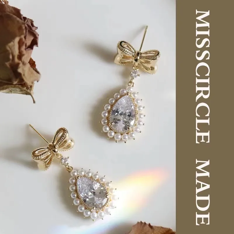 Fresh and Sweet Water Drop Earrings, Women's Senior Sense, Gentle Bow Knot, Water Drop Earrings, Luxury Ear Accessories
Fresh and Sweet Water Drop Earrings, Women's Senior Sense, Gentle Bow Knot, Water Drop Earrings, Luxury Ear Accessories