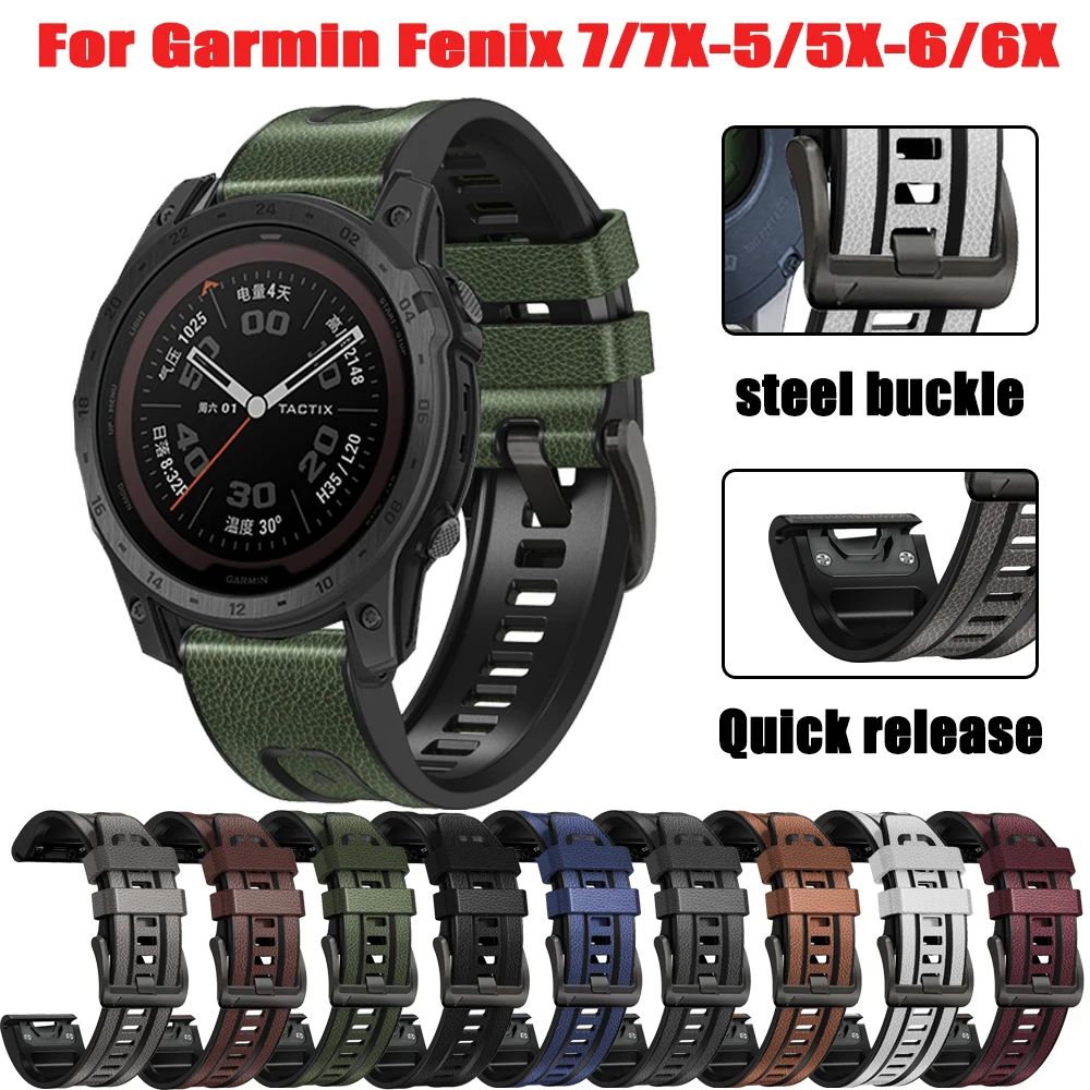 Leather Watchbands Straps For Garmin Fenix 7X 7 5/5X Plus 6X 6 Smartwatch Bracelet QuickFit For COROS VERTIX2 22 26mm Wristband
Leather Watchbands Straps For Garmin Fenix 7X 7 5/5X Plus 6X 6 Smartwatch Bracelet QuickFit For COROS VERTIX2 22 26mm Wristband