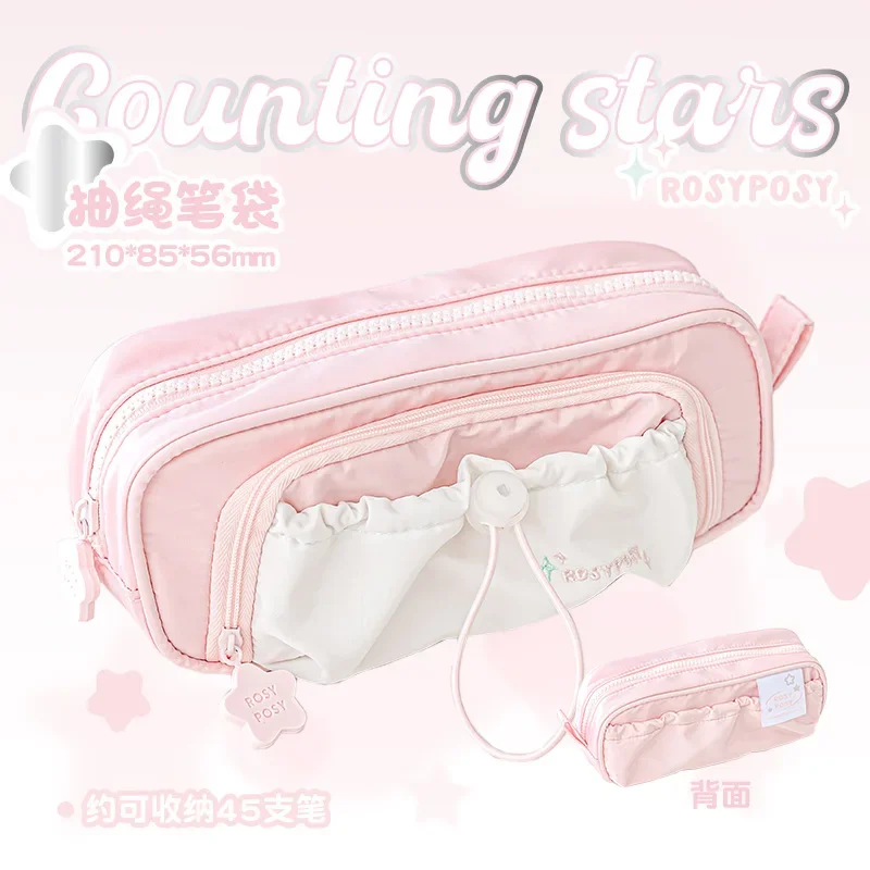 Двухслойная сумка Pelsone Star Series для школьных принадлежностей
Двухслойная сумка Pelsone Star Series для школьных принадлежностей