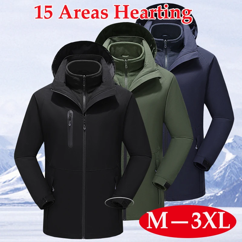 Winter Three-in-one Jacket with Electric Heating and Removable Sports Jacket To Prevent Cold and Rain Heated and Warm Jacket
Winter Three-in-one Jacket with Electric Heating and Removable Sports Jacket To Prevent Cold and Rain Heated and Warm Jacket
