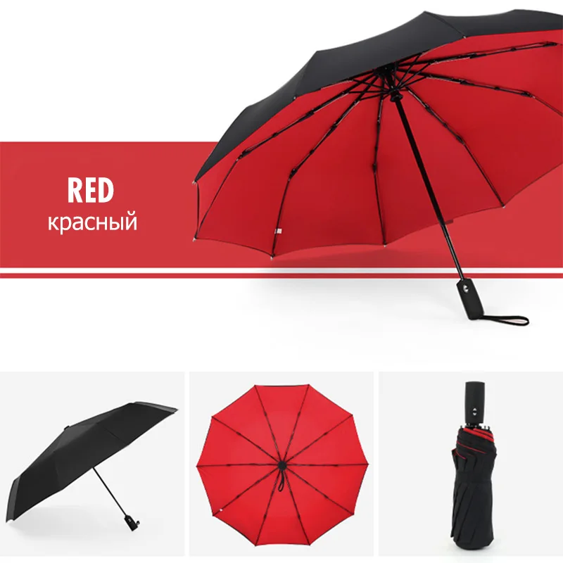 Windproof Double Automatic Folding Umbrella Female Male Ten Bone Large Umbrellas Men Women Gift Rain Parasol
Windproof Double Automatic Folding Umbrella Female Male Ten Bone Large Umbrellas Men Women Gift Rain Parasol