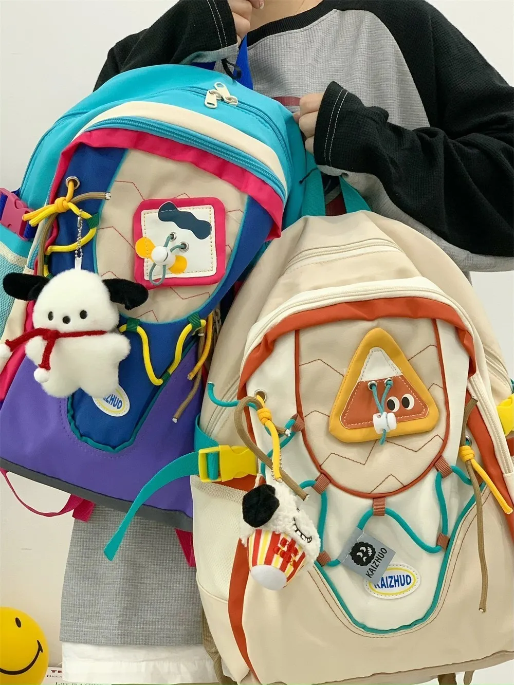 Female 2024 New Dopamine Cute niche Creative Backpack Student Large Capacity Backpack
Female 2024 New Dopamine Cute niche Creative Backpack Student Large Capacity Backpack
