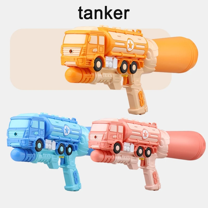 Детские летние принадлежности для улицы, водный грузовик, игрушка для взрослых, Детская летняя игрушка, водная игрушка для бассейна
Детские летние принадлежности для улицы, водный грузовик, игрушка для взрослых, Детская летняя игрушка, водная игрушка для бассейна