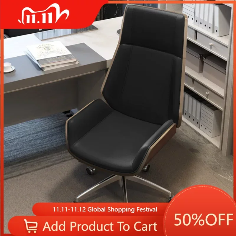 Swivel Boss Office Chair Ergonomic Leather Rolling Conference Living Room Office Chair Computer Comfy Chaise Bureau Furniture
Swivel Boss Office Chair Ergonomic Leather Rolling Conference Living Room Office Chair Computer Comfy Chaise Bureau Furniture