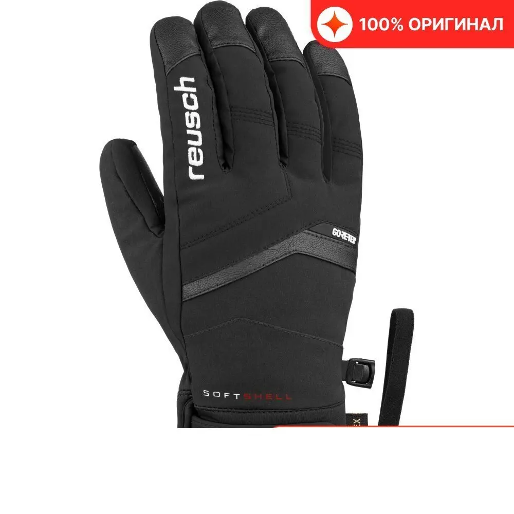 Перчатки горнолыжные REUSCH 2021-22 Blaster GTX + Gore Active Technology Black/White (inch (дюйм)) - купить по