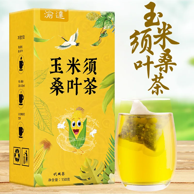 

Кукурузный шелк Тутовый листовой чай 150 г в коробке 30 пакетов комбинированный подарок для красоты и здоровья без чайника