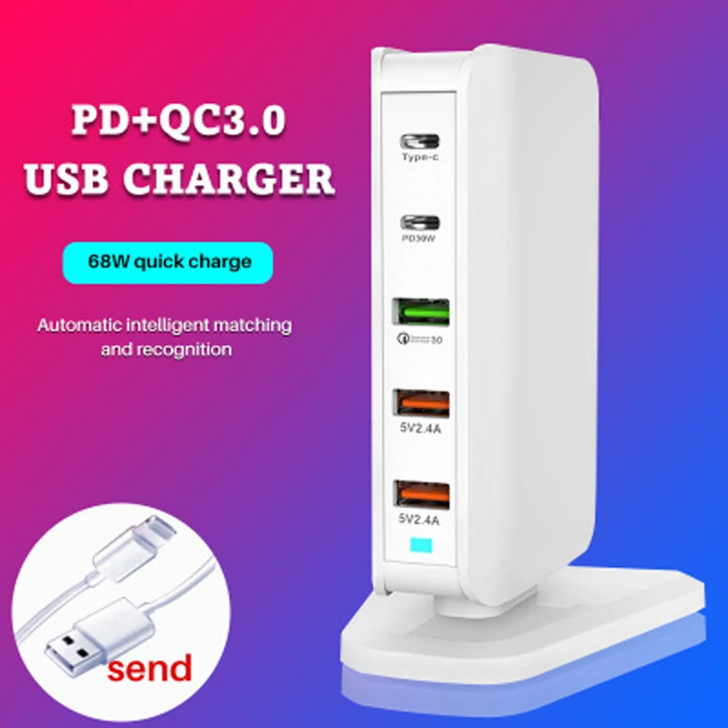 PD68W Charger 30WPD9V12V15V20V Notebook Power Adapter QC3.0 USB Fast Charging Wireless Charger
PD68W Charger 30WPD9V12V15V20V Notebook Power Adapter QC3.0 USB Fast Charging Wireless Charger