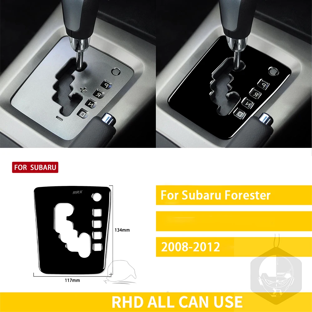 Автомобильные аксессуары, пластиковое пианино, черная внутренняя отделка панели шестерни, наклейка, украшение для Subaru Forester 2008-2012
Автомобильные аксессуары, пластиковое пианино, черная внутренняя отделка панели шестерни, наклейка, украшение для Subaru Forester 2008-2012