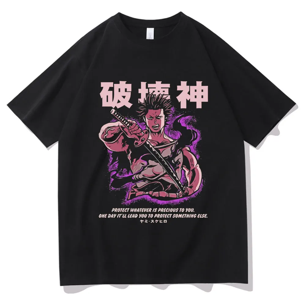 Anime Black Clover Yami Sukehiro T-shirts Awesome Men Loose Tshirt Man Fashion Hip Hop Style T Shirt Crewneck Male Cotton Tees
Anime Black Clover Yami Sukehiro T-shirts Awesome Men Loose Tshirt Man Fashion Hip Hop Style T Shirt Crewneck Male Cotton Tees