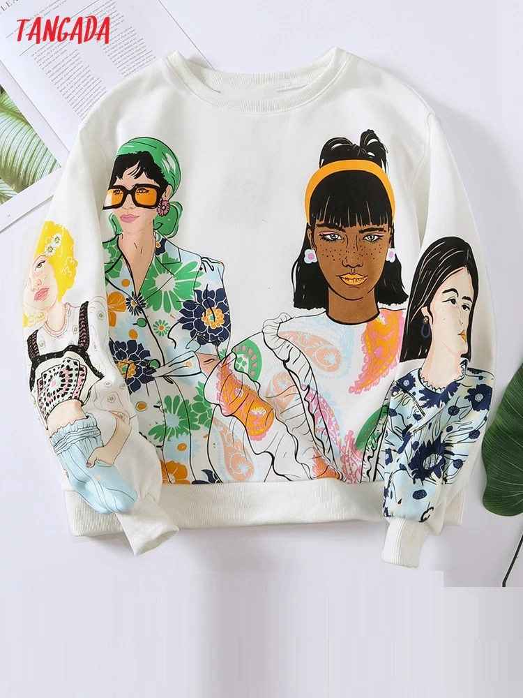 Свитшот женский оверсайз с длинным рукавом и круглым вырезом
Свитшот женский оверсайз с длинным рукавом и круглым вырезом