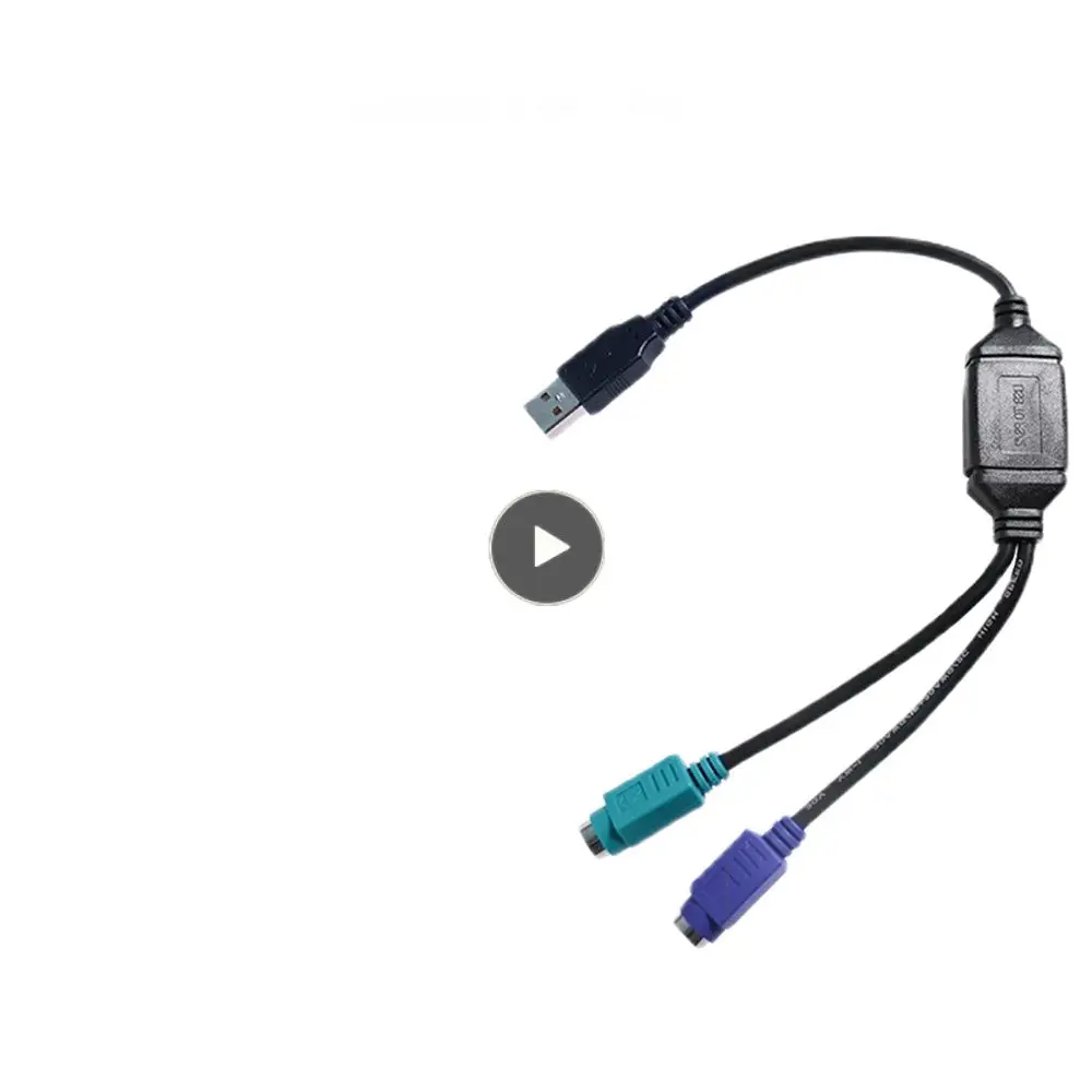 Usb Male To Female Cable Long Life Multi-system Compatible Ps2 Adapter Cable Patch Cord Connection Line Converter Plug And Play
Usb Male To Female Cable Long Life Multi-system Compatible Ps2 Adapter Cable Patch Cord Connection Line Converter Plug And Play