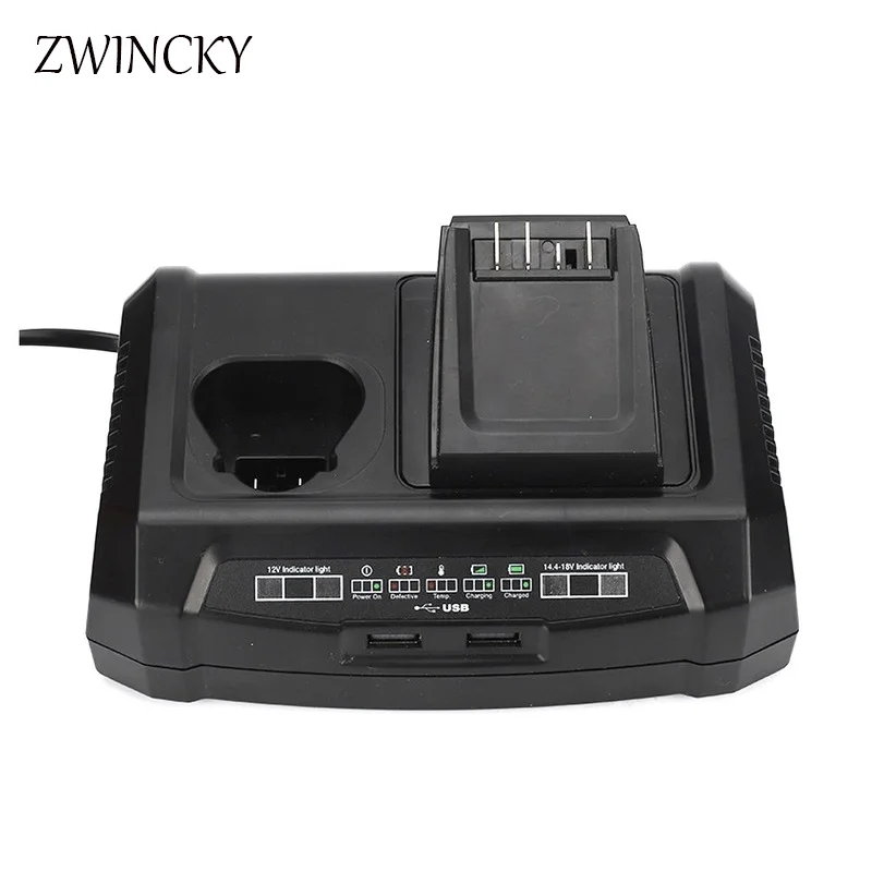 Быстрое зарядное устройство ZWINCKY GAX1218V с двумя портами для электроинструментов Bosch, 10,8-20 в, BAT609, BAT609G, BAT618, BAT618G, AL1860CV, AL1814CV, AL1820CV 
Быстрое зарядное устройство ZWINCKY GAX1218V с двумя портами для электроинструментов Bosch, 10,8-20 в, BAT609, BAT609G, BAT618, BAT618G, AL1860CV, AL1814CV, AL1820CV