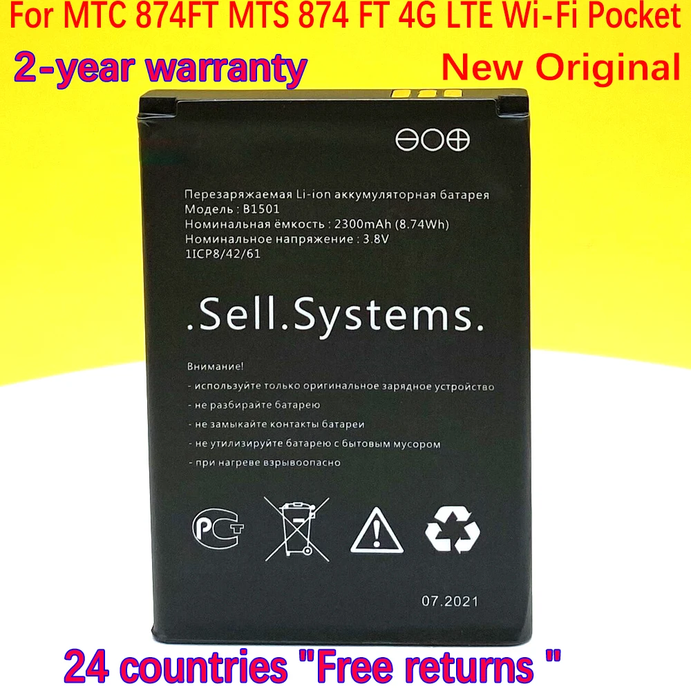 B1501 New Original Battery For Beeline S23 S25 /MTC 874FT MTS 8920FT 4G Pocket WiFi Router High Quality 2300mAh
B1501 New Original Battery For Beeline S23 S25 /MTC 874FT MTS 8920FT 4G Pocket WiFi Router High Quality 2300mAh