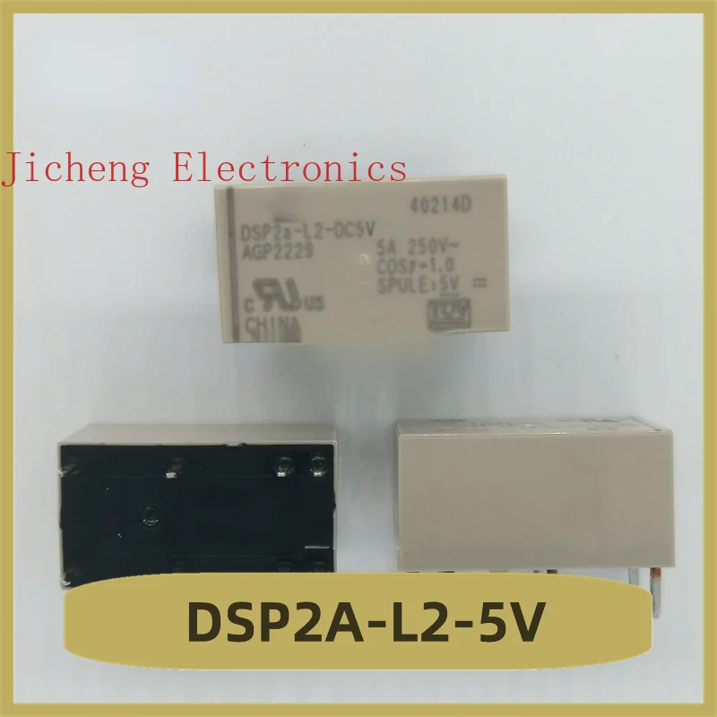 P2A-L2-5V Relay 5V 8 Feet New DSP2A-L2-DC5V
P2A-L2-5V Relay 5V 8 Feet New DSP2A-L2-DC5V