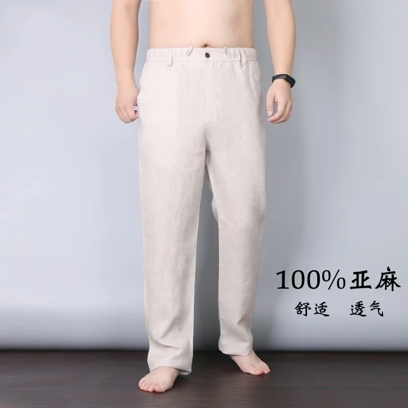 

New Men's Thin Summer Linen Casual Fashion Elastic Waist Trousers Male Plus Size100% Flax Loose Breathable Wide Leg Pants