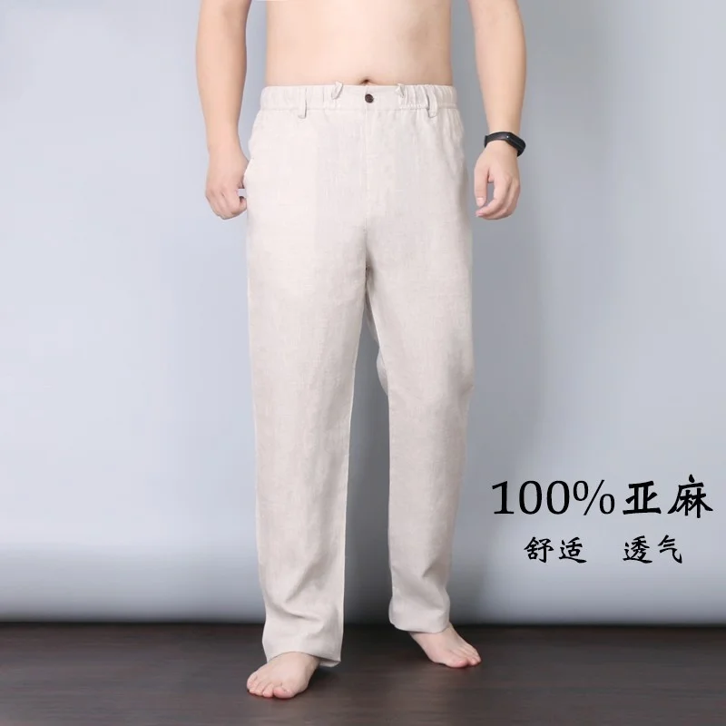 New Men's Thin Summer Linen Casual Fashion Elastic Waist Trousers Male Plus Size100% Flax Loose Breathable Wide Leg Pants
New Men's Thin Summer Linen Casual Fashion Elastic Waist Trousers Male Plus Size100% Flax Loose Breathable Wide Leg Pants