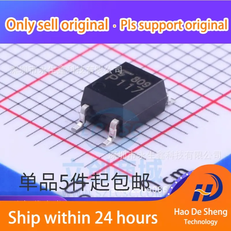 10 шт./партия TLP117 P117A 117A TLP117A P117 SOP-5 новая Оригинальная фотография
10 шт./партия TLP117 P117A 117A TLP117A P117 SOP-5 новая Оригинальная фотография