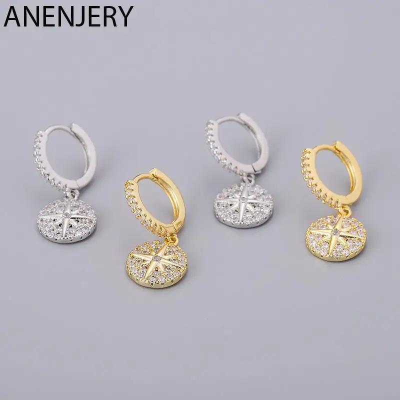 Женские серьги-кольца из серебра 925 пробы, с цирконом
Женские серьги-кольца из серебра 925 пробы, с цирконом