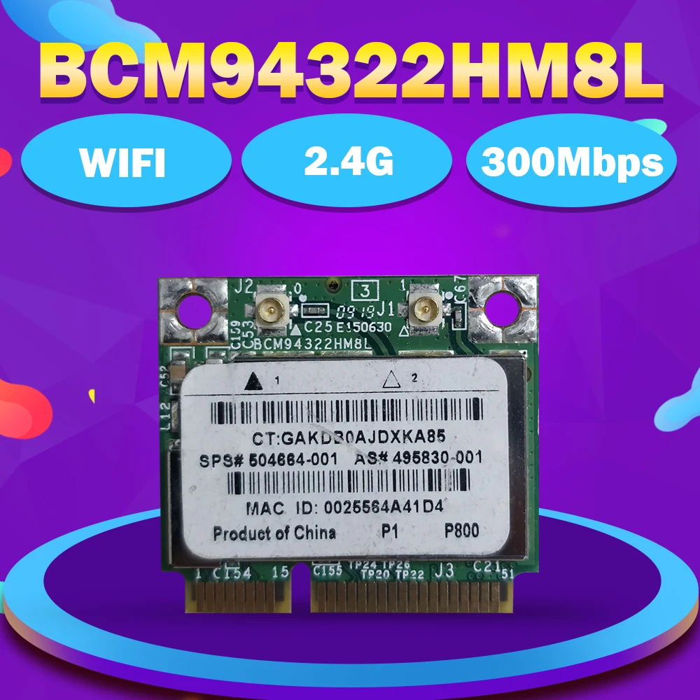 BroadCom BCM94322HM8L BCM4322 SPS:504664-001 аккумулятор большой емкости Половина мини PCI-Express PCIe