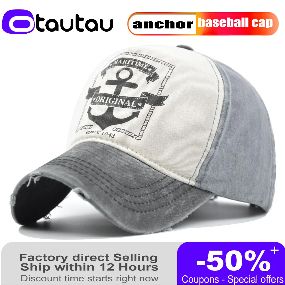 2022 New Washed Baseball Cap 3D Embroidered Alphabet Sun Hat Men and Women Hip-hop Retro Cap Trump Anchor
2022 New Washed Baseball Cap 3D Embroidered Alphabet Sun Hat Men and Women Hip-hop Retro Cap Trump Anchor