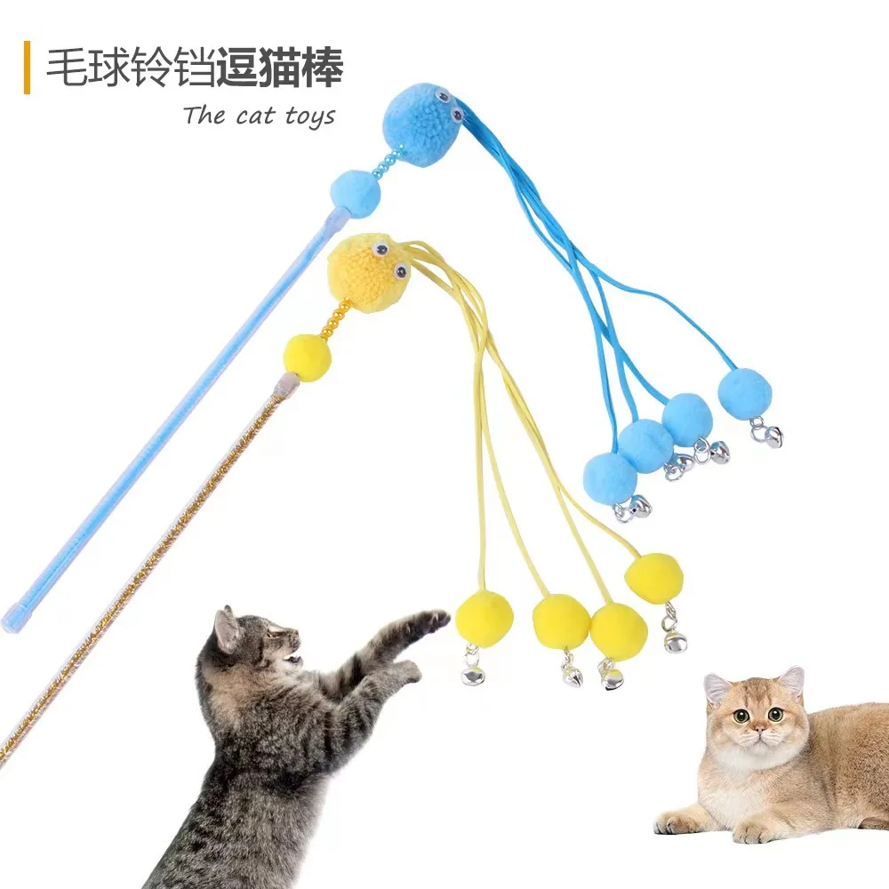 Simulation Bird Interactive Cat Toy Funny Feather Bird with Bell Cat Stick Toy for Kitten Playing Teaser Wand Toy Cat Supplies 
Simulation Bird Interactive Cat Toy Funny Feather Bird with Bell Cat Stick Toy for Kitten Playing Teaser Wand Toy Cat Supplies