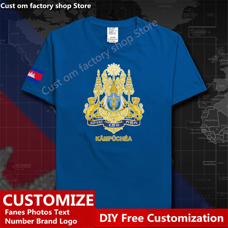Cambodia Kampuchea Free Custom Jersey Name LOGO 100% Cotton T-shirts Men Women High Street Fashion Hip Hop Loose Casual T-shirt
Cambodia Kampuchea Free Custom Jersey Name LOGO 100% Cotton T-shirts Men Women High Street Fashion Hip Hop Loose Casual T-shirt