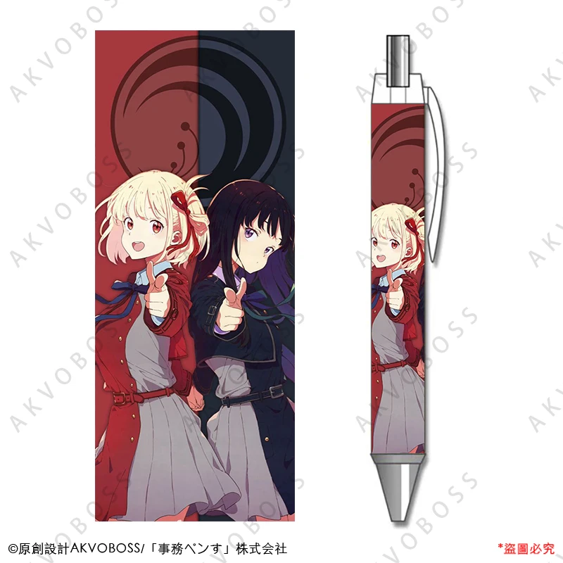 1 шт. гелевая ручка Lycoris Recoil nishikier Chisato Inoue Takina с аниме тематическим рисунком черная заправка школьные принадлежности Caneta настраиваемая
1 шт. гелевая ручка Lycoris Recoil nishikier Chisato Inoue Takina с аниме тематическим рисунком черная заправка школьные принадлежности Caneta настраиваемая