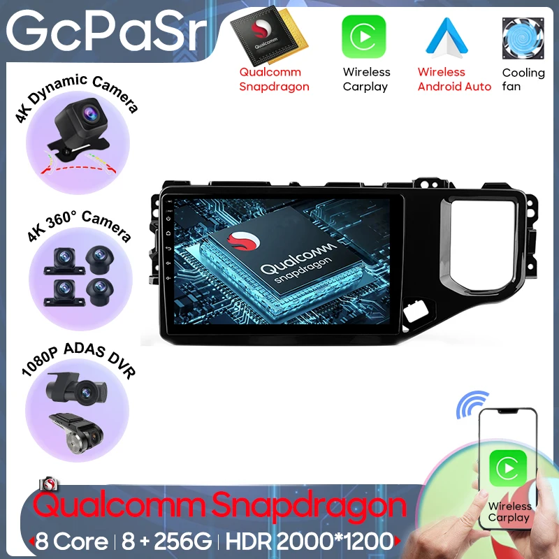 Автомобильный радиоприемник Qualcomm Snapdragon для Chery Tiggo 4X 5X 2019-2020, навигация GPS, Android, мультимедийный плеер, стереоголовка, 2din DVD
Автомобильный радиоприемник Qualcomm Snapdragon для Chery Tiggo 4X 5X 2019-2020, навигация GPS, Android, мультимедийный плеер, стереоголовка, 2din DVD