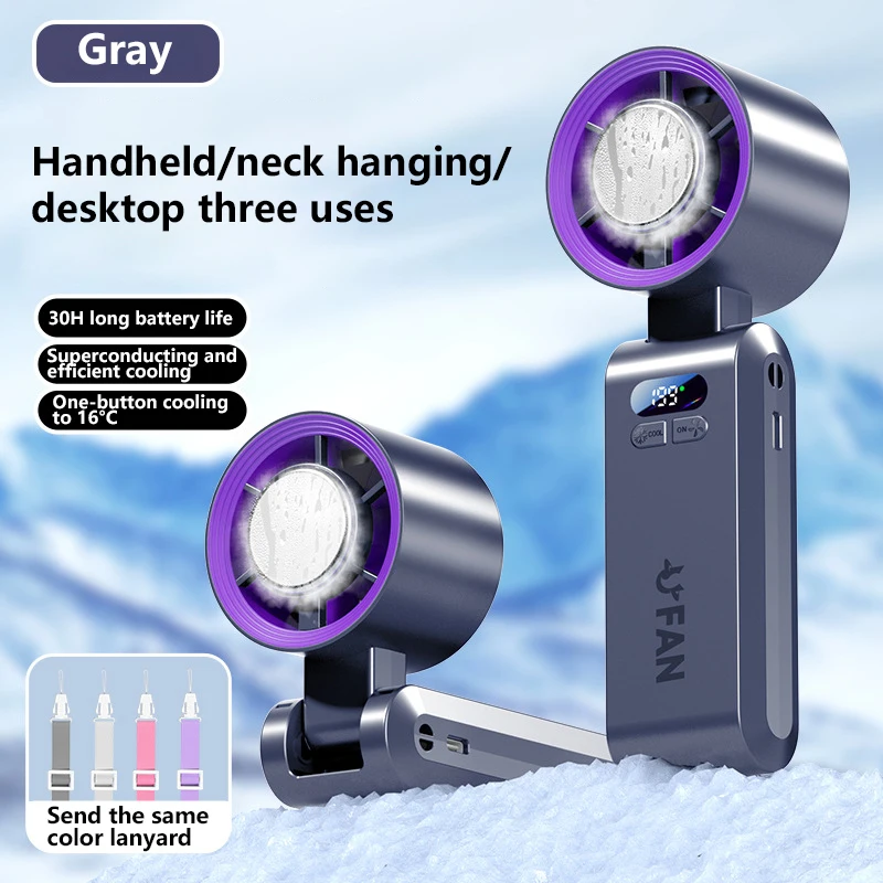 XMSJ Ice Pack Холодильный вентилятор 199 скоростей
XMSJ Ice Pack Холодильный вентилятор 199 скоростей