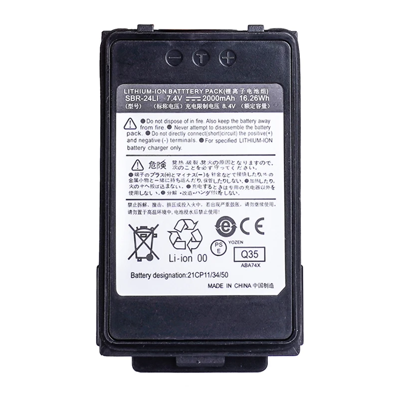 Walkie Talkie Battery SBR-24LI 2000mAh Applicable To YAESU Walkie Talkie FT-70DR Two Way Radio Battery Accesories
Walkie Talkie Battery SBR-24LI 2000mAh Applicable To YAESU Walkie Talkie FT-70DR Two Way Radio Battery Accesories