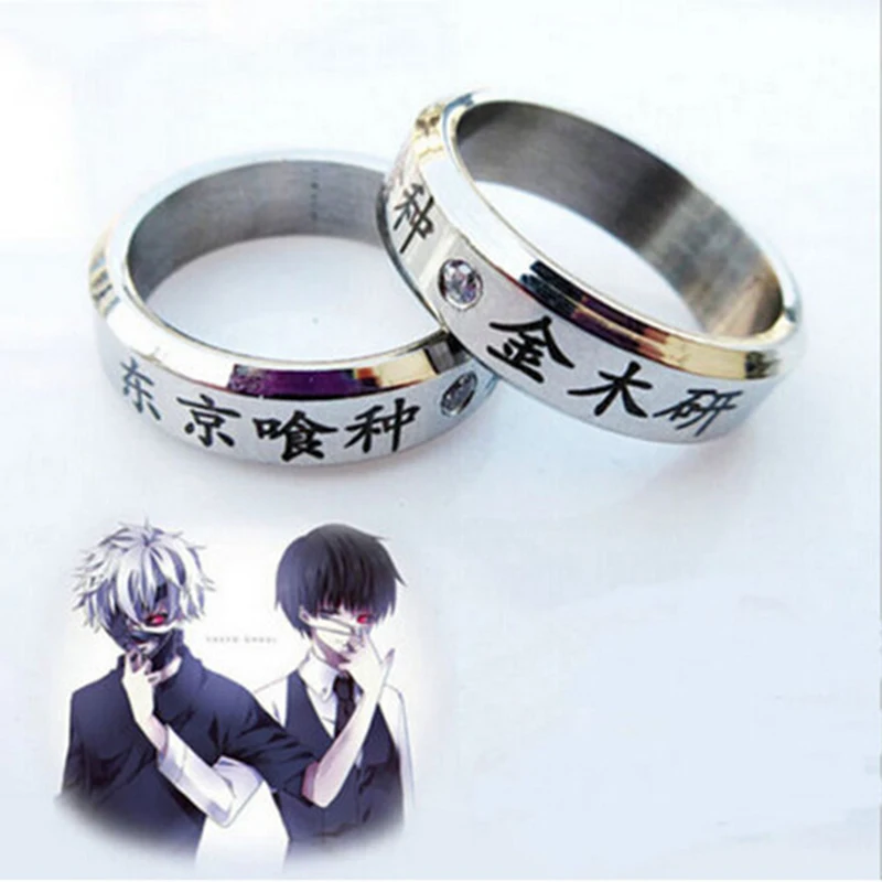 2022 New 1Pcs Cosplay Anime Tokyo Ghoul Ken COS Ring Titanium Steel Ring Cosplay Pendant Prop Gift Lovers Ring
2022 New 1Pcs Cosplay Anime Tokyo Ghoul Ken COS Ring Titanium Steel Ring Cosplay Pendant Prop Gift Lovers Ring