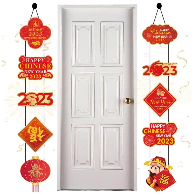 

2023 китайский новогодний баннер, китайские пары, надпись чунляна о году кролика, надпись Приветствия на весенний фестиваль, дверные наклейки