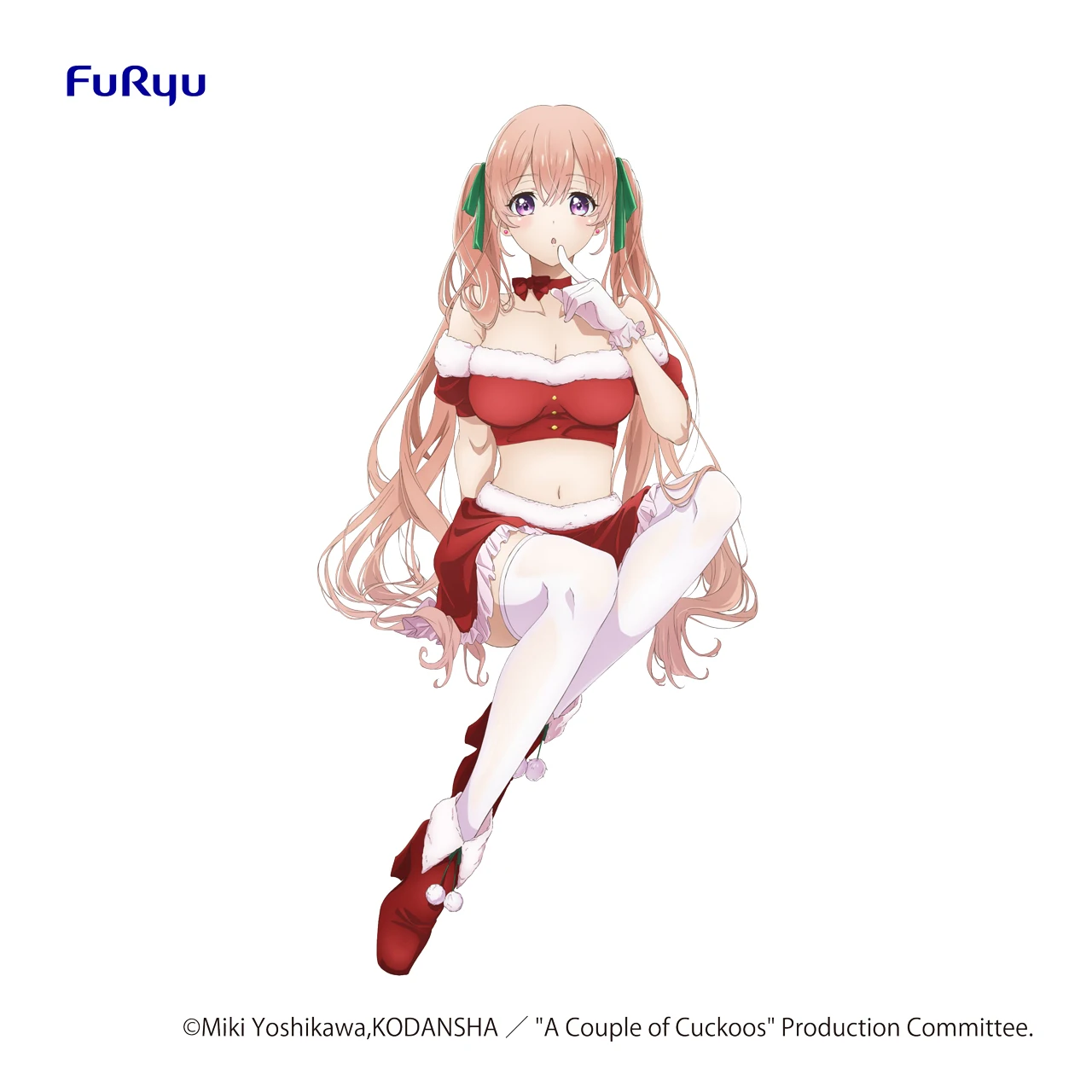 Original FuRyu A Couple of Cuckoos Erika Amano Anime Action Figure Model Doll Toys
Original FuRyu A Couple of Cuckoos Erika Amano Anime Action Figure Model Doll Toys