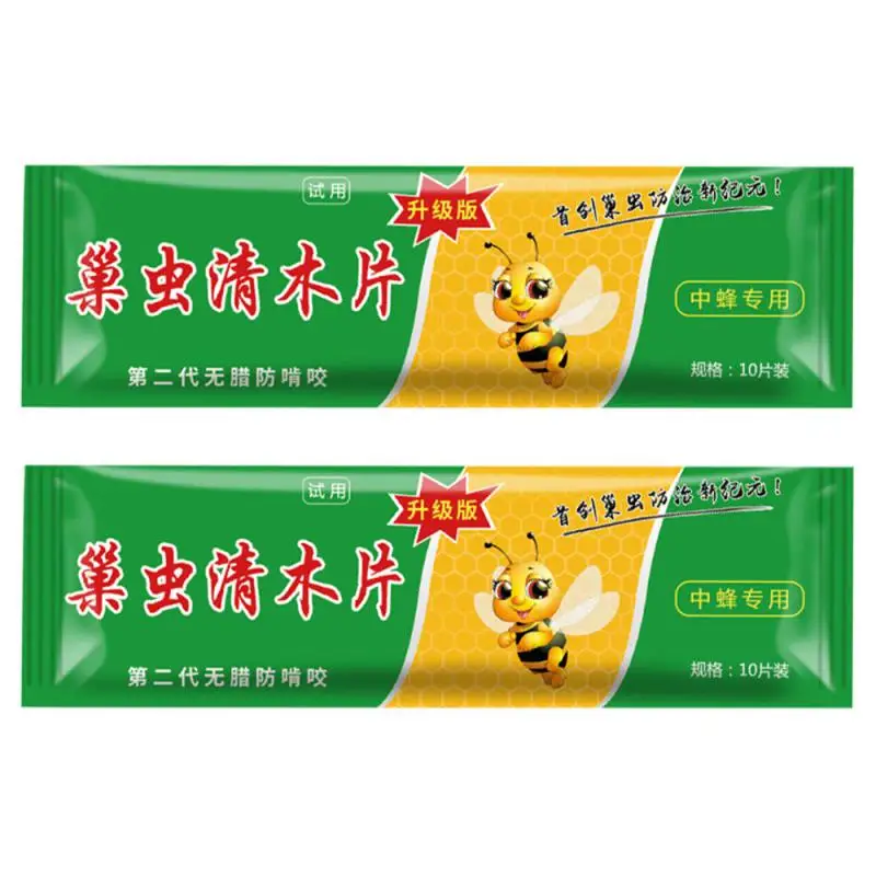 Bee Clear Wood Hang For Medium Bee Beekeeper Essential Nest Worm Clear Kill Beehive Nest Worm Special Beekeeping Tool
Bee Clear Wood Hang For Medium Bee Beekeeper Essential Nest Worm Clear Kill Beehive Nest Worm Special Beekeeping Tool